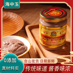 ��������b�r�u258g̨ɽ���r�u�����������r��ζ�⺣�r�{ζ�u��