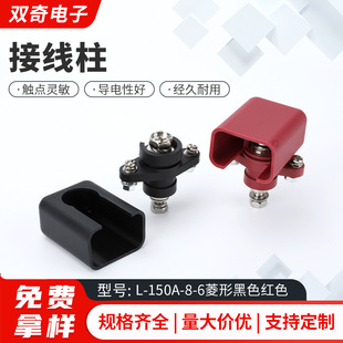 150A�����S�~�懃��ܽӾ�������Դ�늳�늳ؽӾ���������Դ����