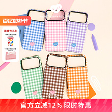 ��ɫ���옷һ���ڡ�OuliOuli��yС���L�֙C���n��������Hĥɰ