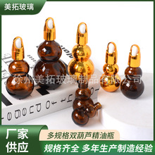 �F؛��ɫ�p���J����ƿ10m-100ml���AҺԭҺ���bƿС��ԇ��ƿ�{��