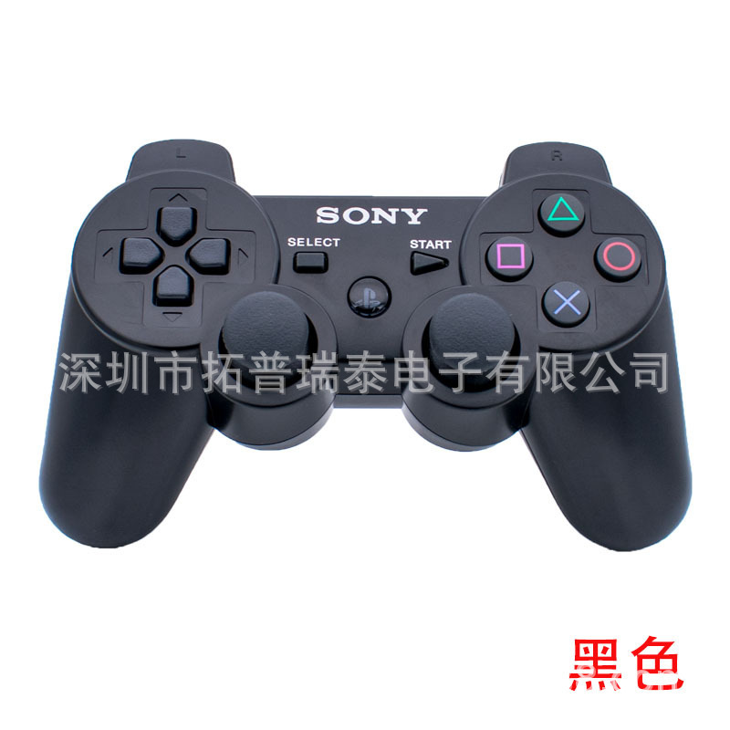 現物ps3ゲームハンドルps3 bluetoothワイヤレスハンドルps3汎用ボタンゲームハンドルメーカー直販|undefined