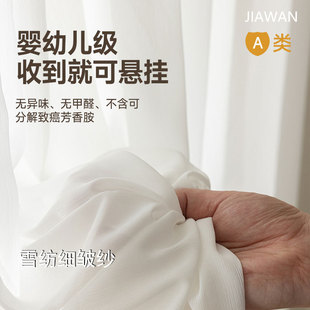 ���к�С����ѩ��������͸�ⲻ͸�˰׼��̨�h���͏d���Ҵ�����Ʒ