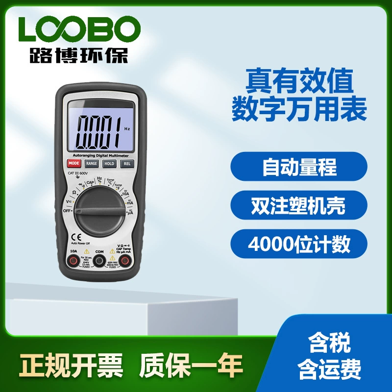 Автоматическая шкала мультиметр с ручкой DT-922 цифровой карманный мультиметр