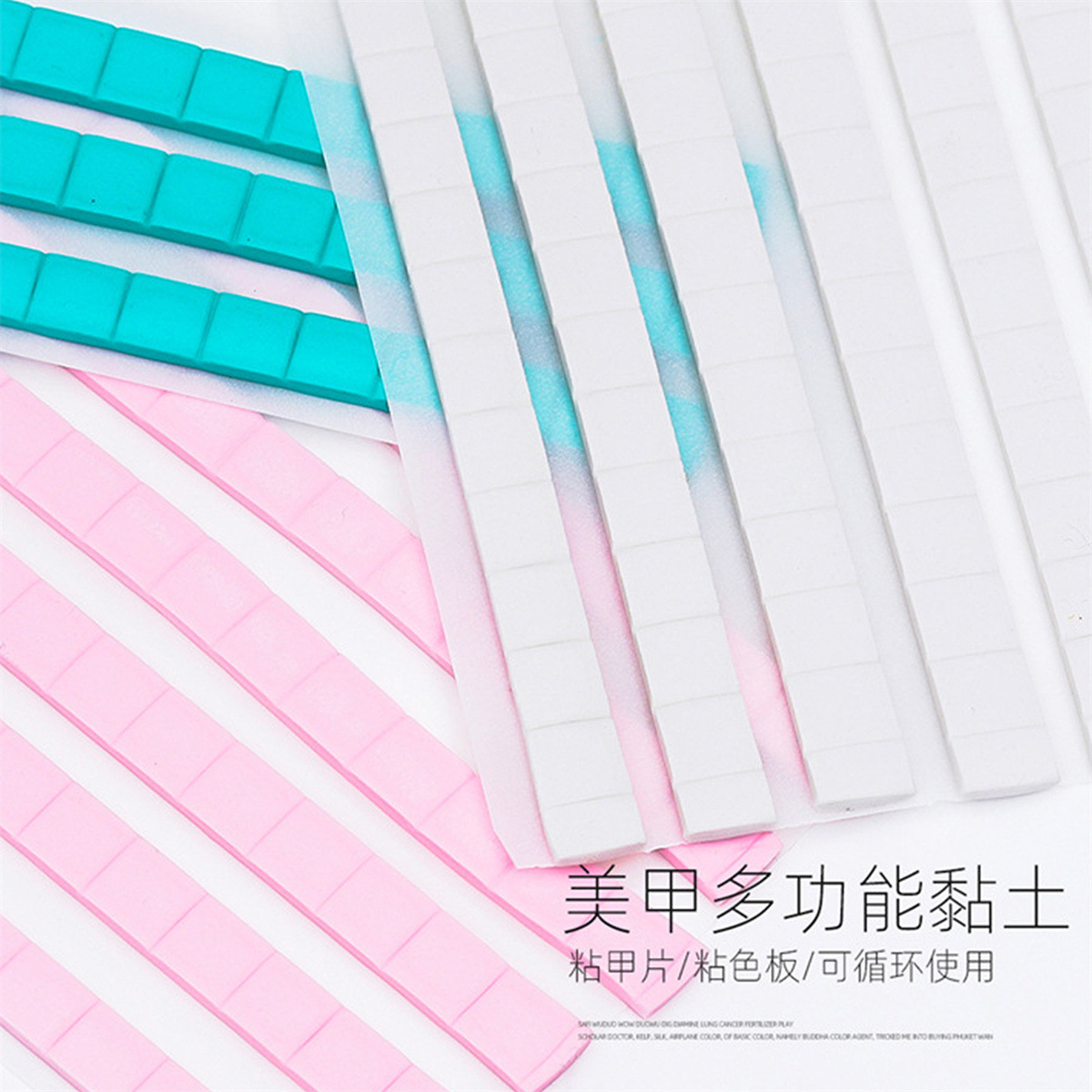 Nail Art Clay Azul Multifuncional Placa de uñas Arcilla Fija Placa de muestra de uñas Pantalla de joyería Tierra al por mayor