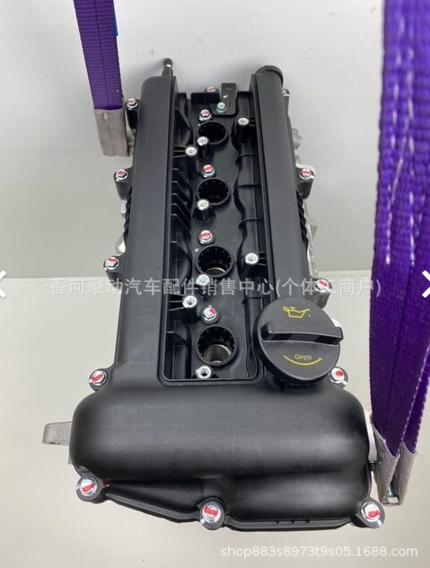 Cross-Border G4Fa Convex Engine G4Fc Engine, Suitable for Korean/1.6/1.4 Engines, Brand New