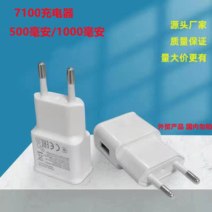���Q���m������N7100ͨ���֙CUSB����� �����֙C����^ ��C���x