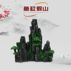 Fish tank landscape small artificial mountain aquarium landscape peak mountain resin craft decoration imitation stone mountain water-absorbent stone scenery