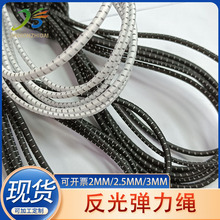 �W�˺�ɫ���c���⏗���K�ɾo��2mm2.5mm3mm����Ь���A����ɾo�K