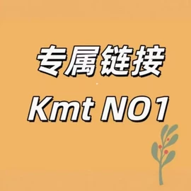 蓝牙音箱;蓝牙耳机;USB风扇