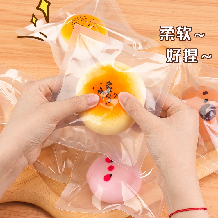 捏捏袋子捏捏乐包装袋食品袋密封口袋手工自封袋胜宝包装大全20丝