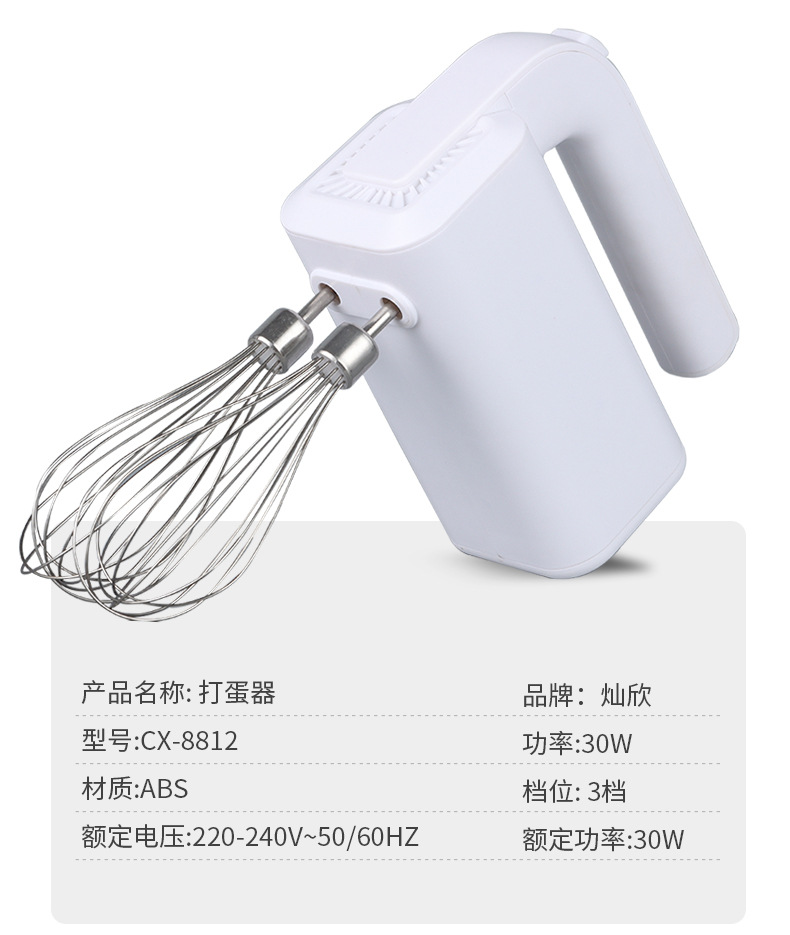 详情_04