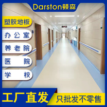 ؉|ôeȫzذˮĥˮktԺذN