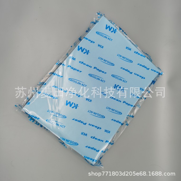 Papel de Impresión Sin Polvo A4 A3 250 Hojas de Pulpa de Madera para Laboratorio