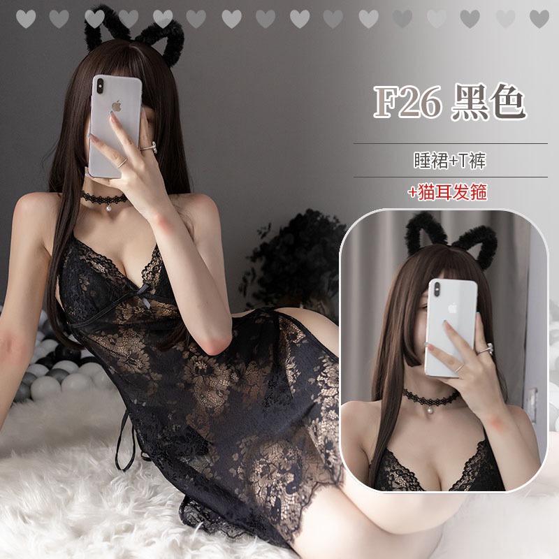 섹시한 블랙 + 헤어밴드