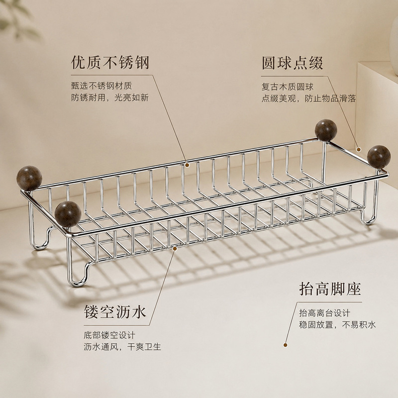 Bathroom shelf no-drill installation, countertop drainage rack for toilet, washbasin, skincare and cosmetics storage DZ Bathroom shelf no-drill installation, countertop drainage rack for toilet, washbasin, skincare and cosmetics storage DZ