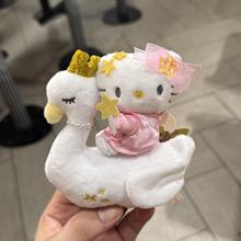 �������Z؈���������w�R��؈ë�q������ż����耳׿�