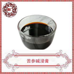 �����|����1% ������ȡ�� �������� 100gС���b �gӭ�xُ