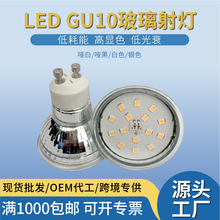 Դ^ԃrGS CE ERPGU106W650lm LED