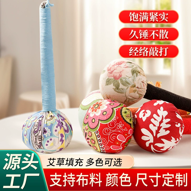 Молоток для здоровья полыни Меридиан Молоток для массажа Молоток для спинного меридиана