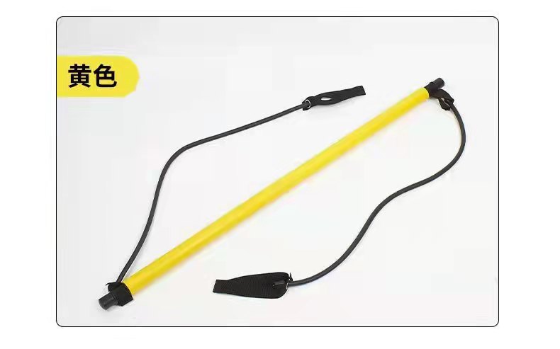 プラスティック多機能フィットネス棒ヨガプラスティック器材家庭用弾力運動訓練臀部引きひも|undefined