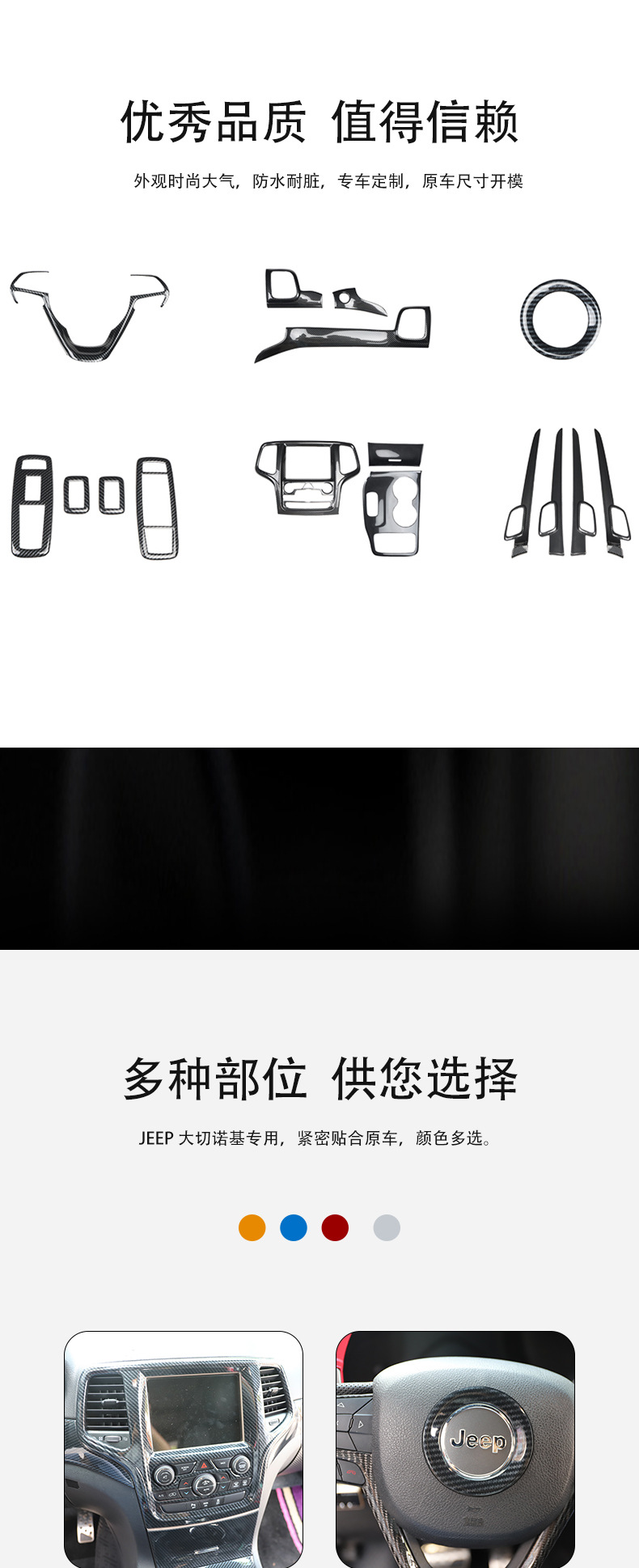 详情页_03