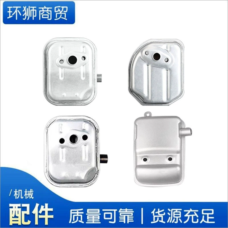 140F глушитель 139F бензиновый двигатель GX35 косилка 145F кусторез 40-5F аксессуары для косилок G45