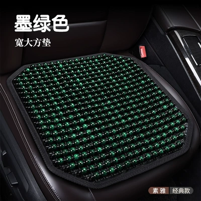 Breathable and Ventilated Cool Cushion | Cool pad - square-mat-dark-green