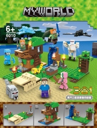 Compatible con bloques de construcción Lego mi mundo Órgano Cueva pequeña casa del árbol Aldea mina niños y niñas montado producto del rompecabezas