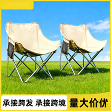 ���������κ����p��Ӻ�Ӵֱ�yҰ��¶�I����¶�I�؂���Ʒ�ۯB��