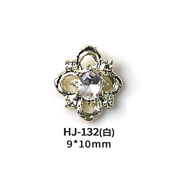HJ-132(백색)