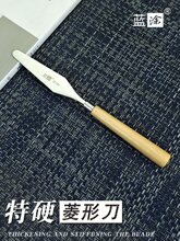 ���P������{ɫ��Ӳ���{ī�� 4����ī����T������{�͔����ε�