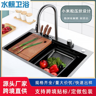 ���ƿ��w���ٲ�ˮ��304���P�ϴ������ʽ�β�ϴ��ˮ��OEM�N�Ƽӹ�