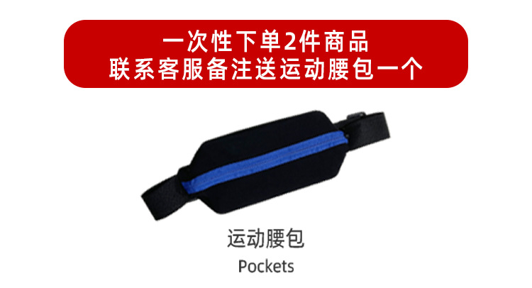 详情页第一张01