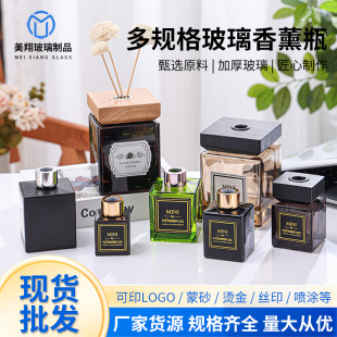 ins�߼��з��β�ɫ��޹ƿ�U��ƿ������ƿ���ֵ�o���ٗl��޹��ƿ