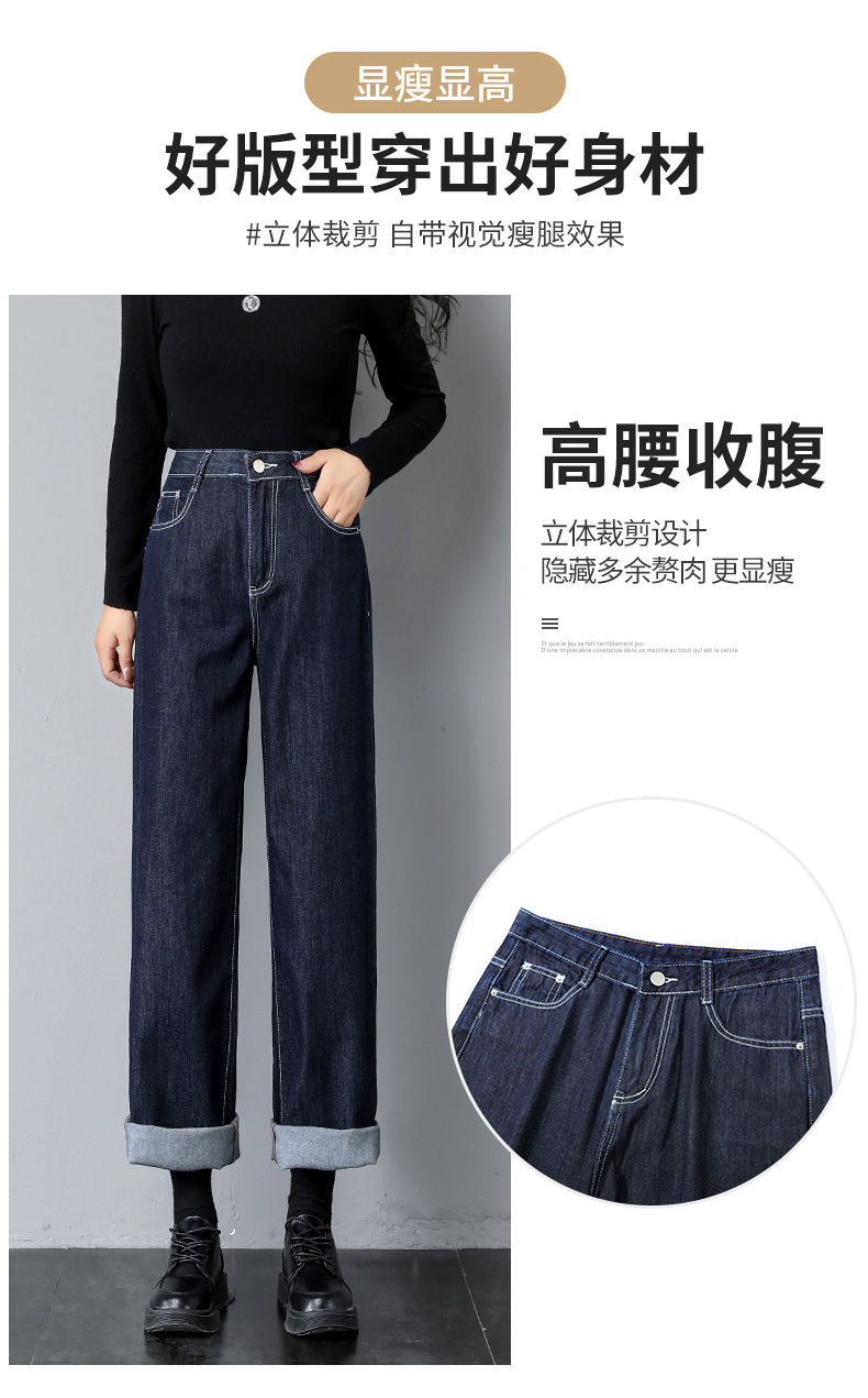 详情图