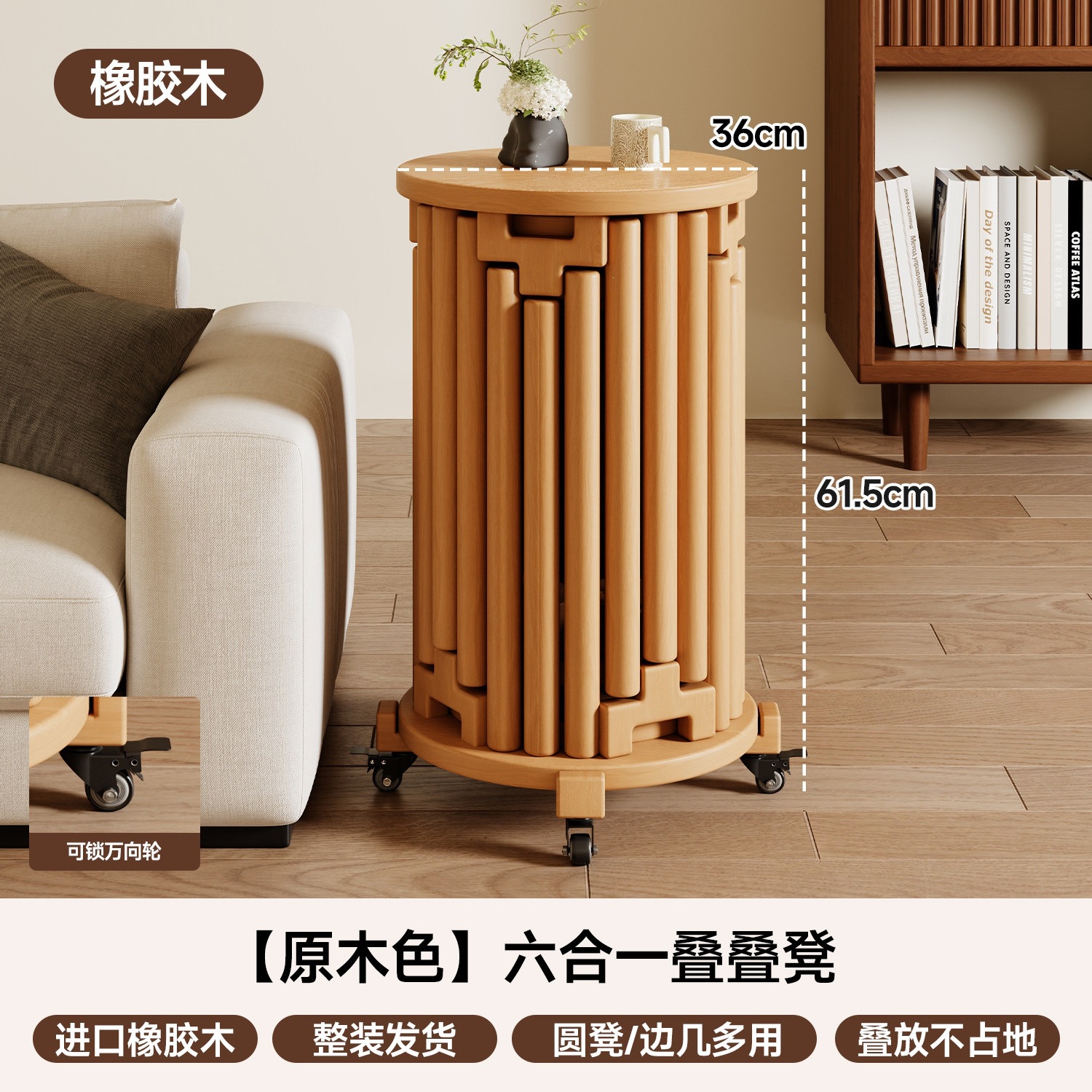 Estricta selección de taburetes de madera sólida, taburetes altos, taburetes redondos caseros, taburetes de mesa de comedor, sillas resistentes y duraderas
