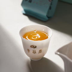 正岩水仙100g禮盒裝正宗武夷岩茶源頭工廠烏龍茶 茶葉批發