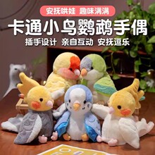 �羳�W�^��ż��߿�ͨС�B���Z��ż�������նY����黥�Ӄ�ͯ��ż