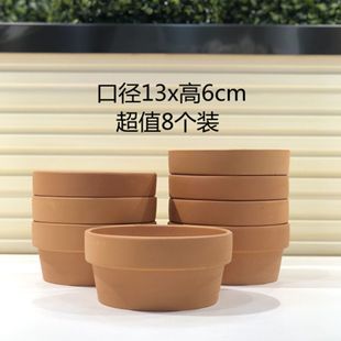 ���ն��������մɼt�ջ���G�}���㺆�s͸�����ߴ�ڏ��؃r��