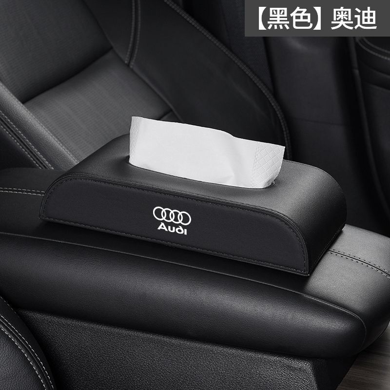 適用アウディ車載ティッシュケースa4l/a6l/q5l/a3 a7q5/a8/q7q3収納革軽量贅沢|undefined