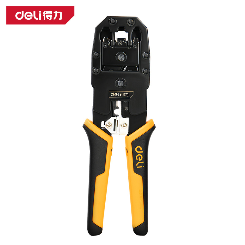 得力工具 冷压钳4P6P8P家用多功能网络钳水晶头网线压接钳 DL2468