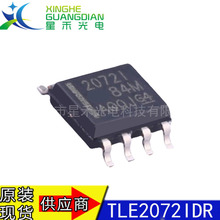 TLE2072IDR �zӡ2072I TLE2071AIDR �zӡ2071AI���bSOP8 оƬ