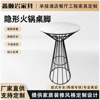 北欧创意酒吧咖啡厅吧台桌奶茶店圆形吧桌简约户外金属