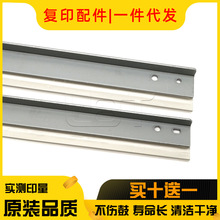 �m������AF1015 1018 1113 2202 MP2554���坍�ΰ�ε����Ĺ�Ƭ