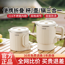 ��JIEXGȫ��ۯB��ˮ�����г����yʽ���P�늟ᱭ�Ƶ��_ˮ��