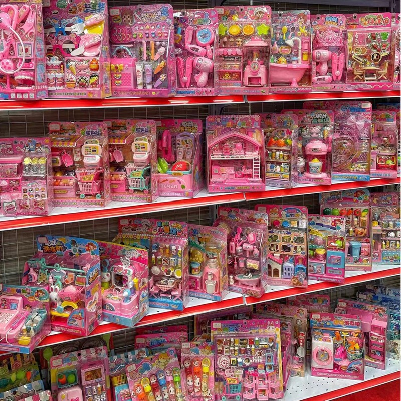 Mengbeixin Kidsren's Play House Vegetable Drink Supermarket Toy Mini Door Opening Refrigerator Shopping Basket Set Female Toy