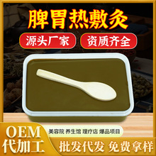 ĸԴ^ƢθԺBϞȫͨȥ񺮲ݱĸ๤S