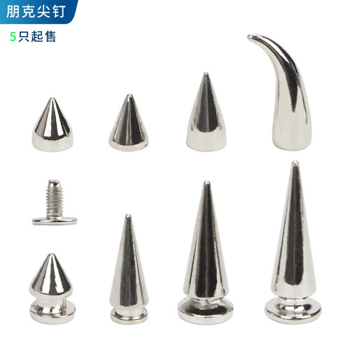 Levi accessories punk rivets spiked bullets DIY rivets Gothic style buttons alloy punk nails
