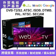 ���Q���l32�������ҕ�C75�糬��55��65��W�j����4K����Һ���ҕ