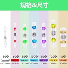�羳؛Դ�������a�h���ӟ�s���B����400PCS���ٽӾ���ˮ���Ӻ��b